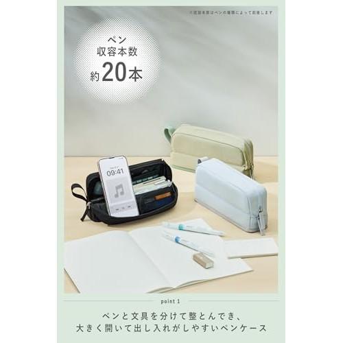 KOKUYO Federmäppchen Federmäppchen Große Kapazität Werkzeug Stifteetui Kabako Halbtasche Saxophon Blau F-VBF262LB