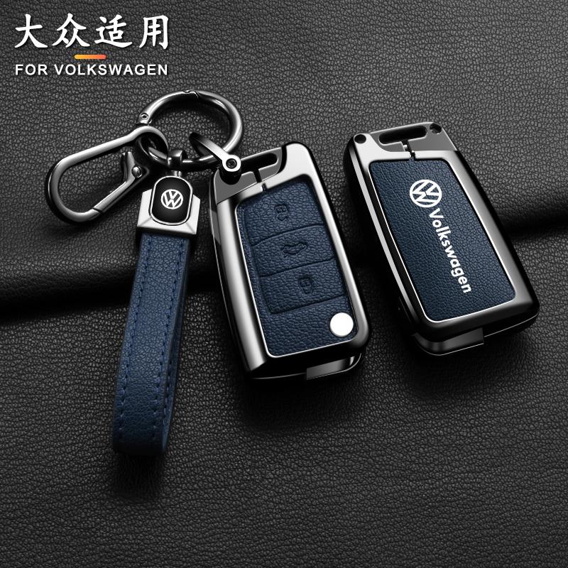 Dla VOLKSWAGEN VW Etui na kluczyk samochodowy z klapką Pokrowiec Obudowa Dla VW Volkswagen Golf 7 MK7 Tiguan FR 2 Dla Seat Ateca Leon MK2 Ibiza Pilot