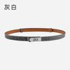 Leather Lock Adjustable Belt Women'S Premium Cowhide Waist Seal With Dress Decorative Belt