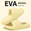 2025 Women's Soft-Feel Summer Slippers, Non-Slip Thick-Soled for Home & Outdoor Wear