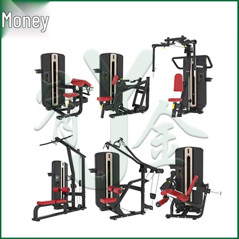 Yujin MZM-011 Multi-functional Fitness Trainer