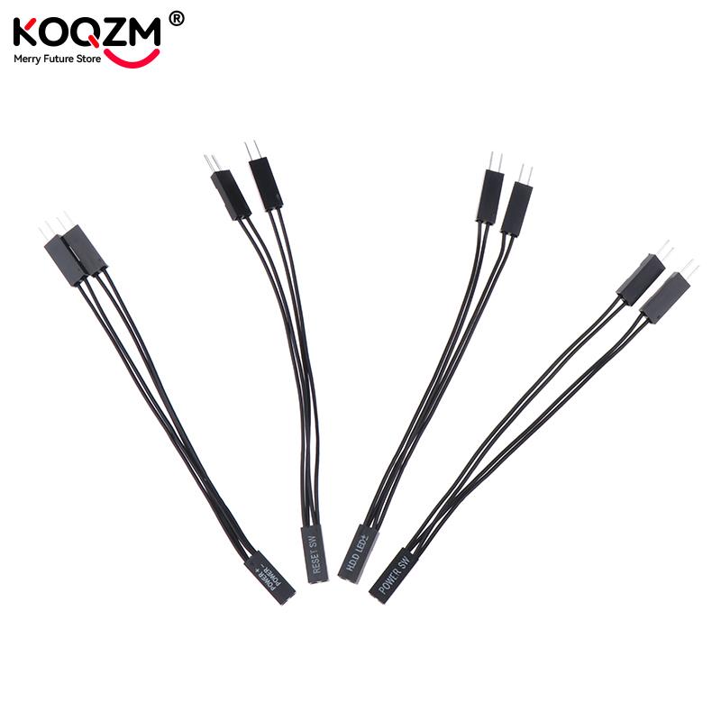 10cm Motherboard Switch Power SW/ RESET SW/ HDD LED /POWER LED 1 To 2 Double Adapter Cable 1 Female To 2 Male Splitter 2 Pins