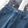 Women's 2025 Spring Retro High-Waisted Wide-Leg Cropped Jeans