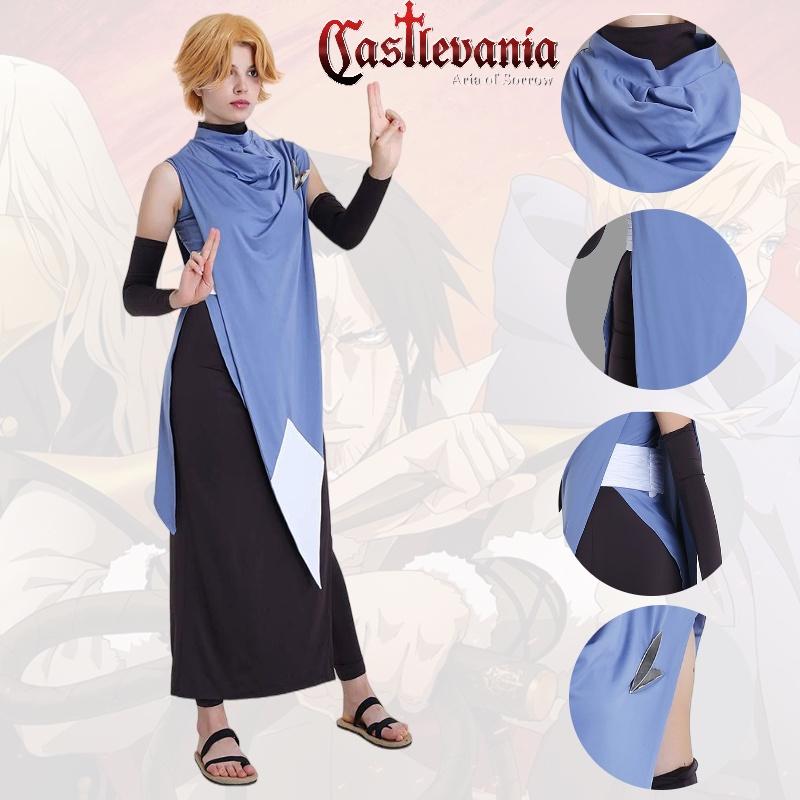 Sypha Belnades Cosplay Costume For Demon Castle Season 3 Fans