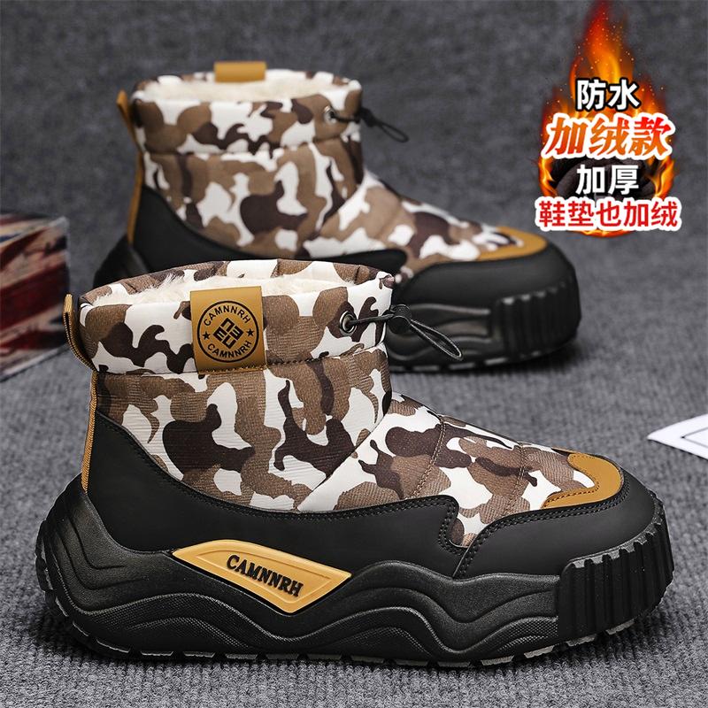 

Ботинки для снега мужские зимние бархатные теплые утолщенные северо-восточные хлопковые ботинки с мехом для улицы холодные армейские камуфляжные хлопковые ботинки 39
