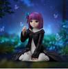 SEGA Yumemirize Beyond the Ferns at the End of the Journey Figure Fern Yumemirize - Frieren ~Those Days~