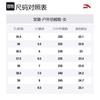 Anta Breathable And Slip Resistant Low top Outdoor Shoes Women's Black 122526605A-3