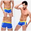 Stylish Men's Swimming Trunks - Quick-Dry Square Leg Swim Shorts For Big & Tall Gentlemen - Perfect Beach Swimwear