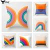 Retro Rainbow Tunnel Pattern Pillowcase Brown Plush Cushion Cover Living Room Bedroom Sofa Chair Home Decor Pillowcase 45X45Cm