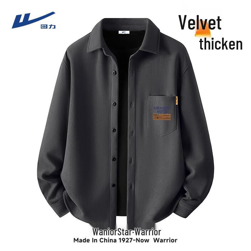 Warrior Men s Fleece-Lined Corduroy Shirt Jacket 2XL