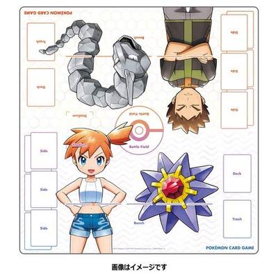 POKEMON Card Game Rubber Playmat Full Size Takeshi VS Kasumi