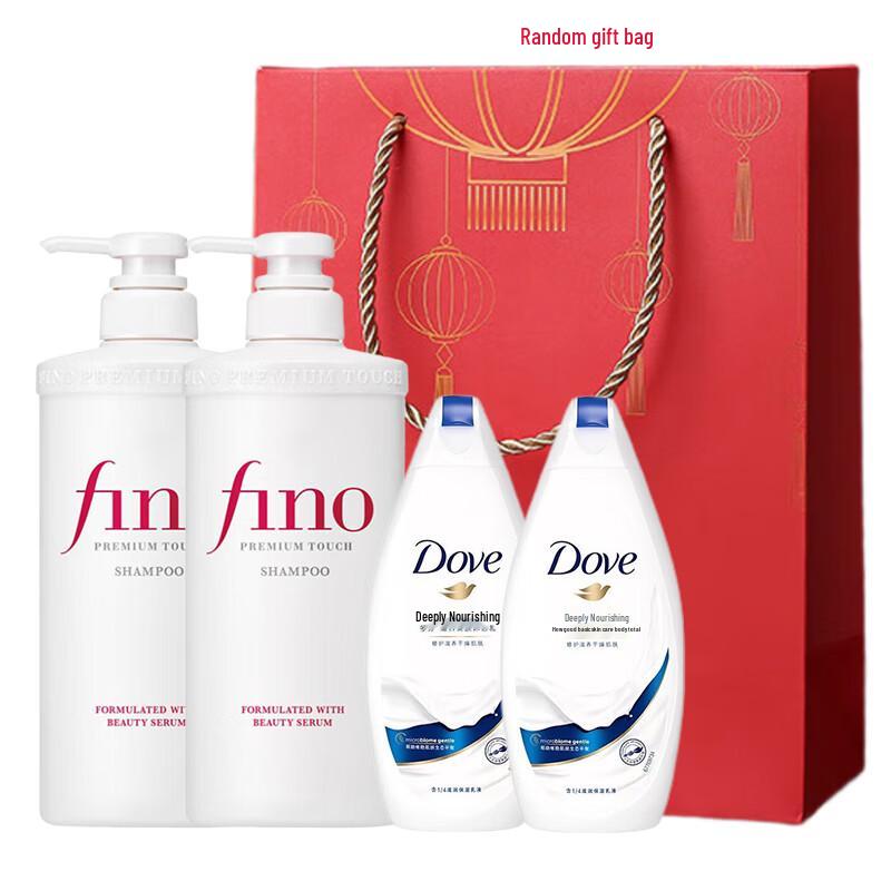 

FINO Hydrating Shampoo & Dove Deep Nourish Shower Gel Set