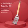 ZISIZ Wooden Handle Multi-Functional BBQ Spatula