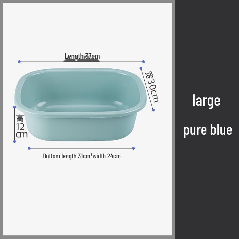 Large Rectangular Plastic Washbasin for Laundry, Vegetables, and Baby Care