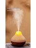 USB Wood Grain Mini Volcano Humidifier with LED Flame Effect - Large Mist & Night Light