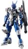 BANDAI HG Mobile Suit Gundam: Witch of Mercury Vanadis Heart 1/144 Gundam Rubris Anocta (Hobby Online Exclusive)