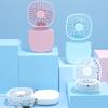 Handheld Fan Foldable Fan Rechargeable Small Pocket Fan with 3 Speed USB Fan for Office Outdoor Indoor Pocket Fan