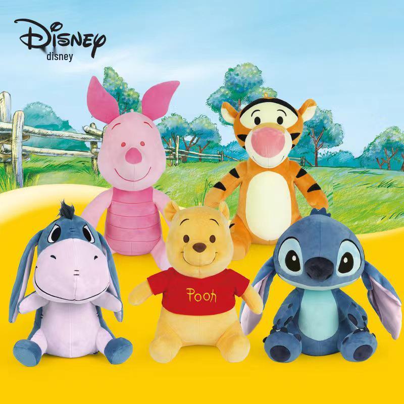 

Winnie the Pooh & Friends Tigger Flying Pig Plush Pendant Other