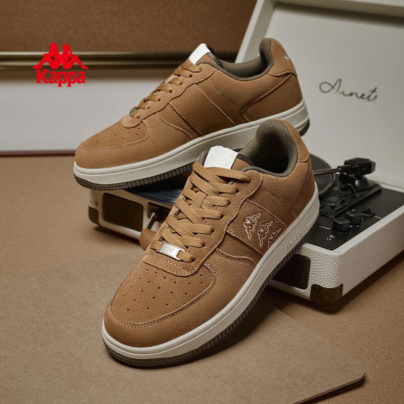 Kappa Men's Retro Platform Sneakers