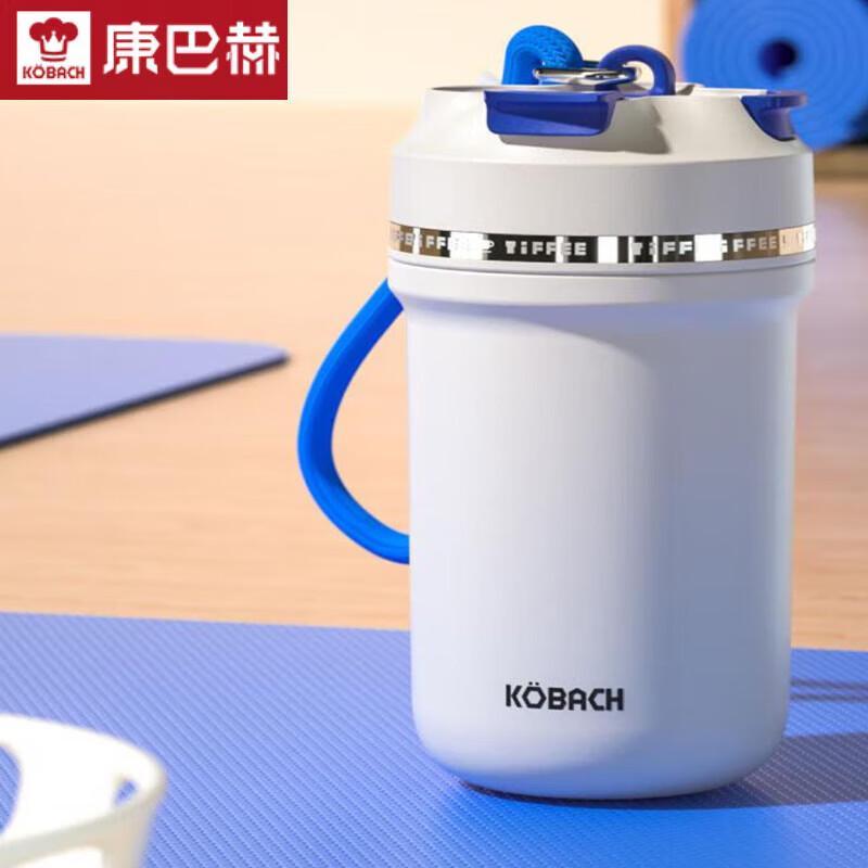 KOBACH 450ml Modern Series Dual-Drink Portable Titanium Thermos Mug