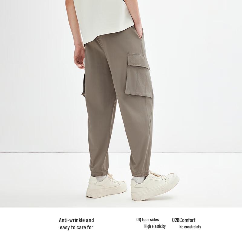 Peacebird Men's Four-Way Stretch Tapered Cargo Jogger Pants