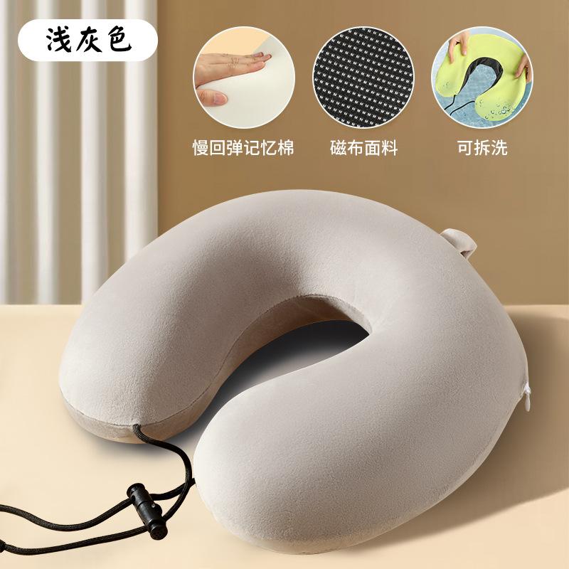 Oreiller cervical, oreiller de voyage en avion ou en voiture, oreiller cervical en forme de U