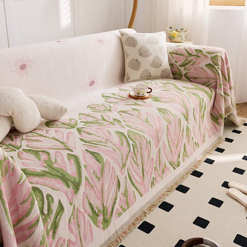 Pastoral Four Seasons Sofa Cover