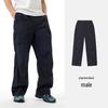 Unisex Outdoor Quick-Dry Summer Sports Pants