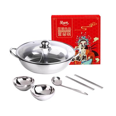 Hot Pot Pan Küchengeschirr Professioneller Hot Pot Herd mit Glasdeckel für Party 