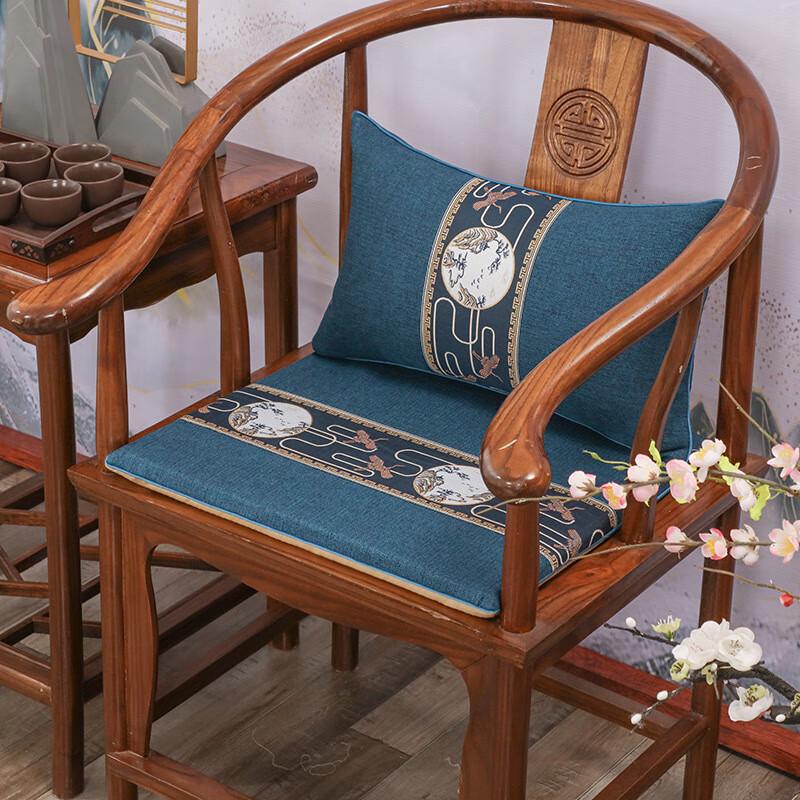 Chinese Style Rosewood Furniture Seat Cushion