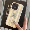 Coconut Tree Stripe Pattern Phone Case For iPhone 11 Cases for iPhone 17 13 15 14 12 16 Pro Max 16e XR XS X 17Air Soft Cover