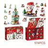 24Years Christmas Building Blocks Set Box Kids Toys Xmas Advent Calendar Bricks DIY Educational Toys Kit Gift For Kids Adults