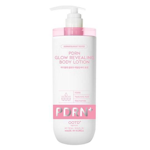 OOTD Beauty PDRN Double Glow Rebuilding Body Lotion 750ml – Non-Sticky Hydrating & Radiance Body Moisturizer 750ml