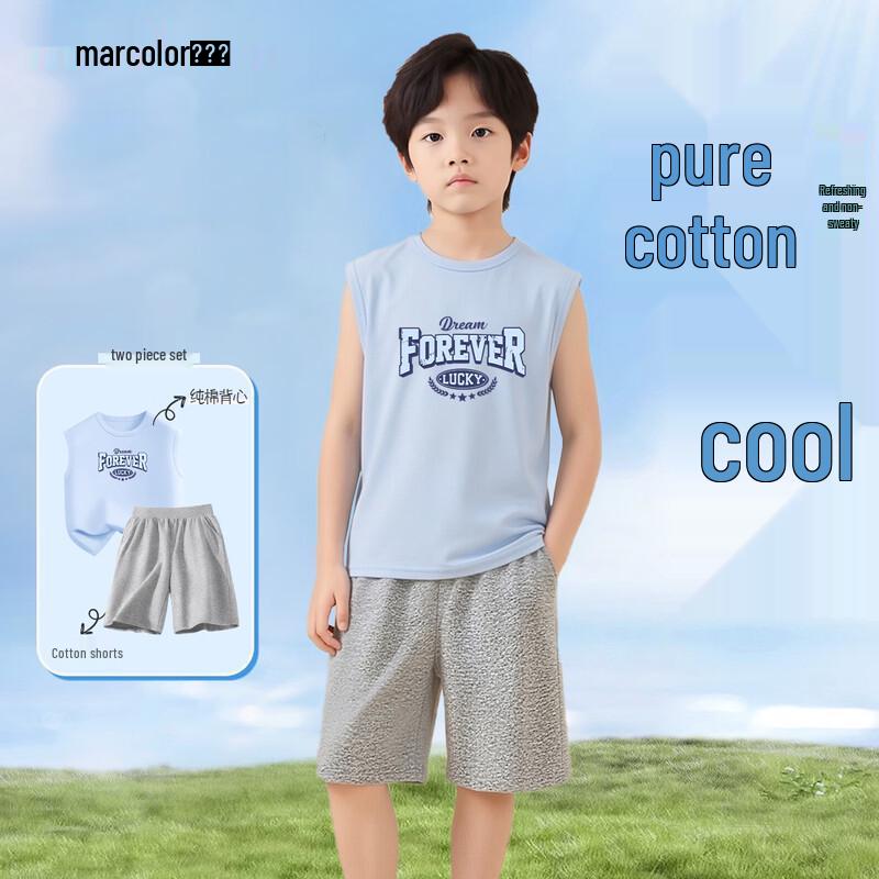 Boys Pure Cotton Summer Vest & Shorts Collection 150