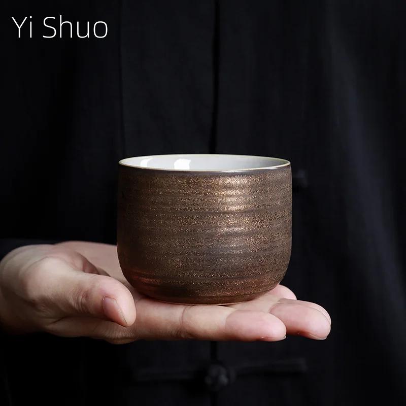 Chinese Gilding Rust Glaze Master Cup Household Ceramic Fambe Single Cup Vintage Tea Cup Personal Cup Tea Cup Bowl Teacups