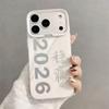 The new 2026 is suitable for iphone17 mobile phone case Apple 16promax/15 personality 14pro13 Guochao