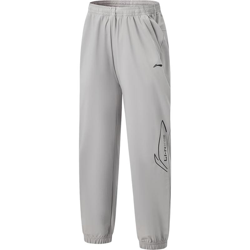 LI-NING Kids Reflective Knitted Jogger Pants 140