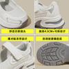 Is the new dad shoes women's spring student sports running shoes casual shoes thicker