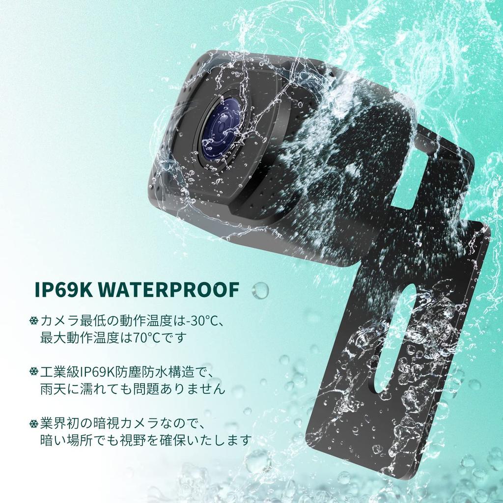 Tonowu Backup Camera Monitor Wireless 24V Backup IPS Compatible with Digital Split Guide Switchable Between Normal and Mirrored For Vehicles Under 5m