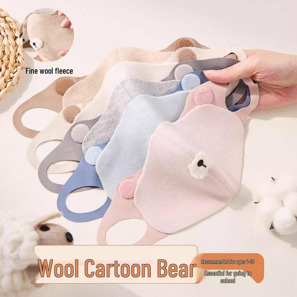 Child's Winter Warm Fleece Mask - Breathable, Windproof & Coldproof