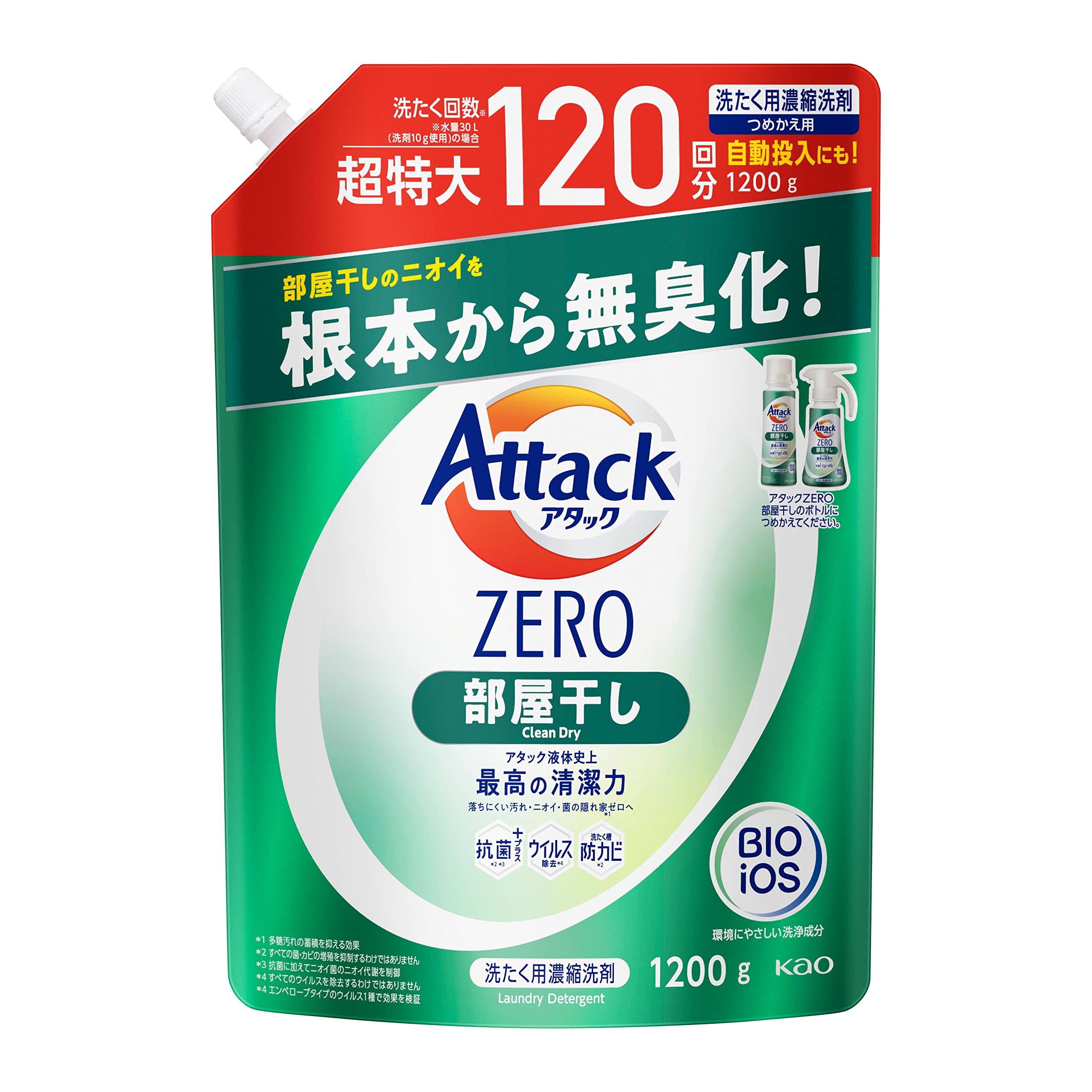 

Attack ZERO Liquid Laundry Large Eliminates Odors from Indoor 1200g Refill Detergent, Capacity, Drying,