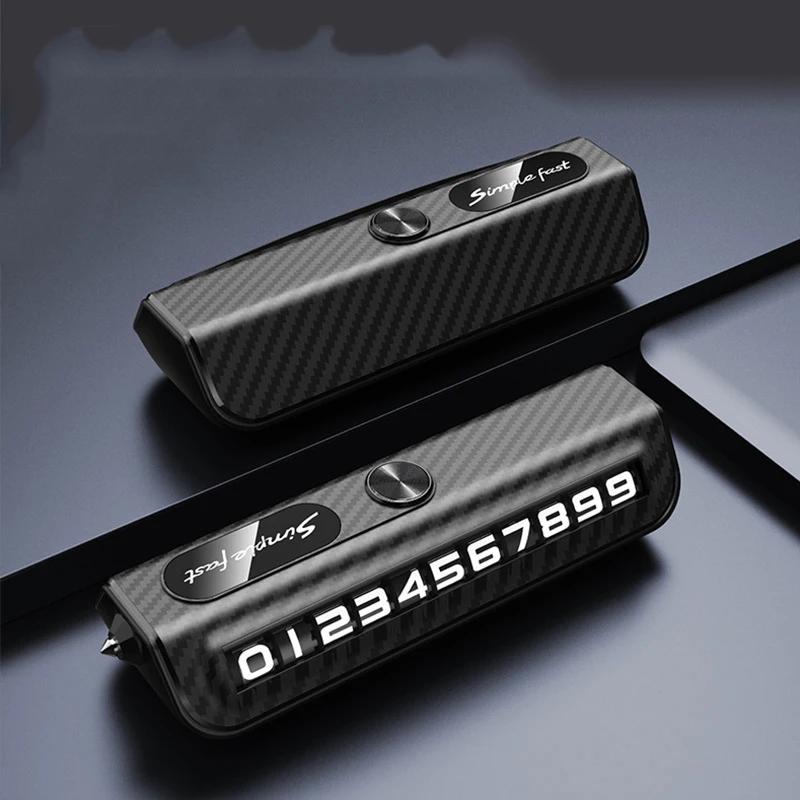 

Карточка временной парковки 2 в 1 Номер Молоток безопасности для автомобиля Стеклобой Многофункциональная карточка Приборная панель Номер телефона Декор салона автомобиля