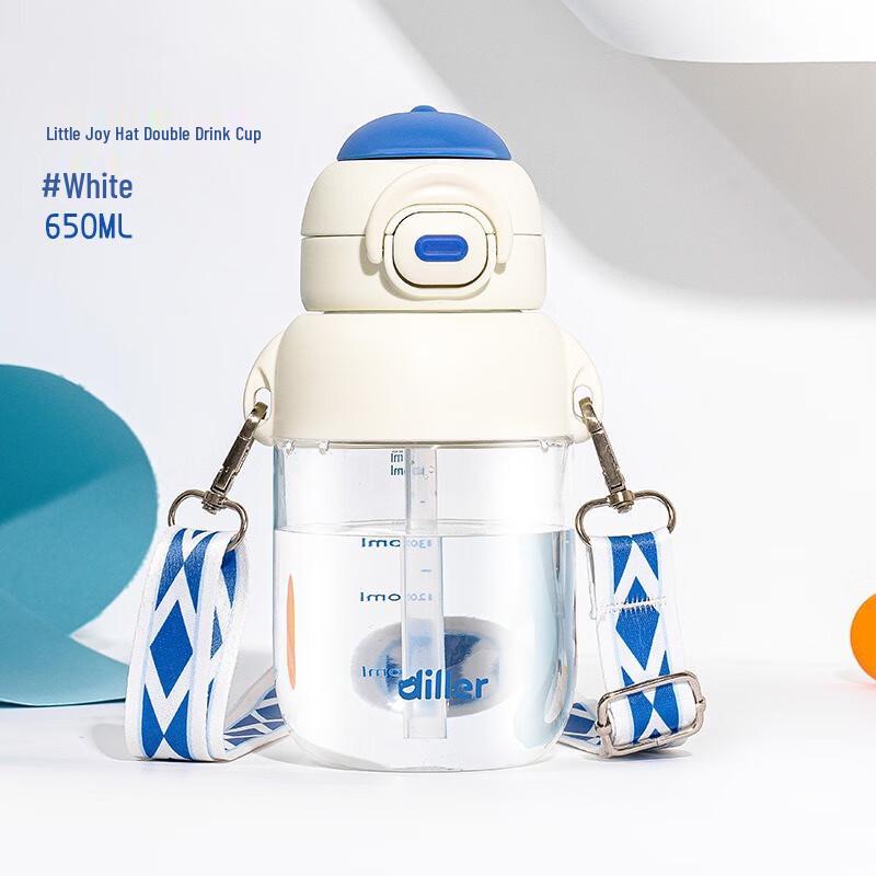Diller Kids Dual-Drink Portable Straw Cup