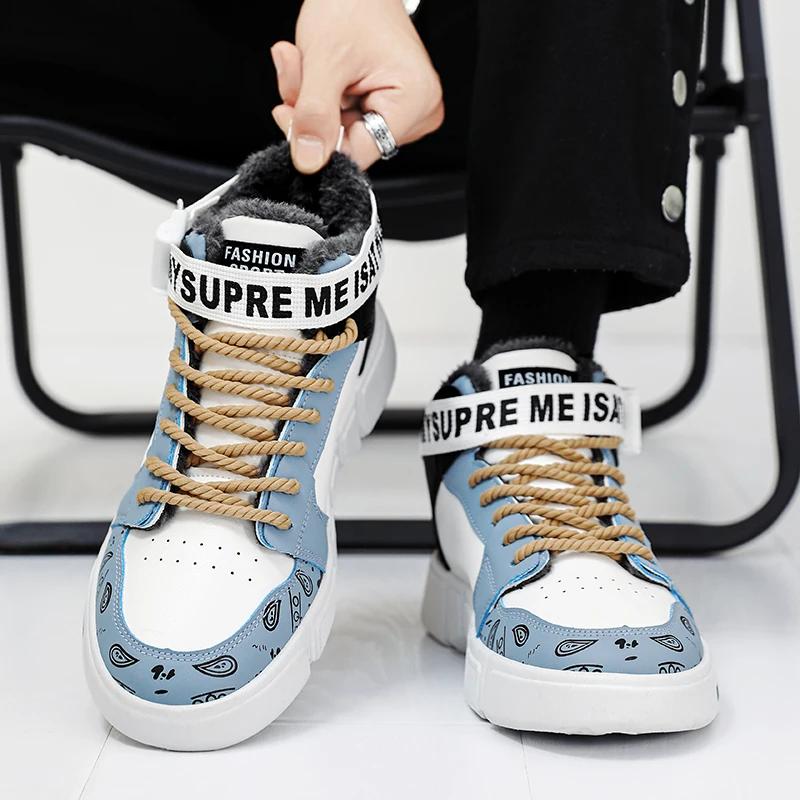 2024 New Men's Cotton Shoes Fashionable and Versatile Warm and Comfortable Casual Men's Sports Shoes Plus Size 32-44