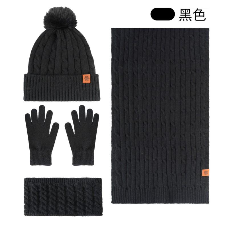 Womens Knit Hat Scarf Gloves Set Touchscreen Winter Warm Fleece Lined Solid Color