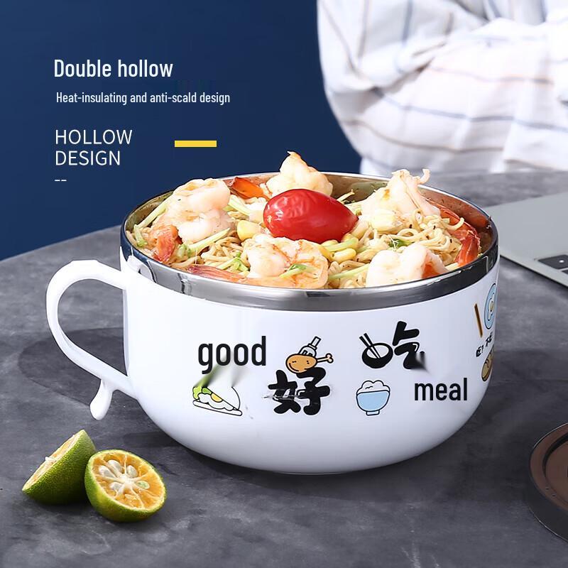 Korean Style Stainless Steel Instant Noodle Bowl