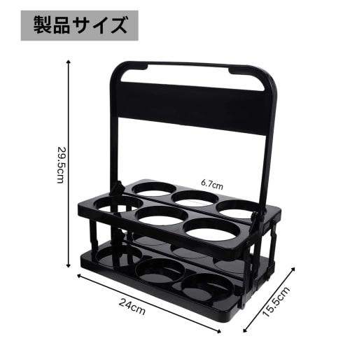 Itisyou Foldable Portable Drink Holder, Mug Holder, Beer Holder with 6 Holes, Convenient for Travel, Camping, Restaurants, Hotels, and Home Use