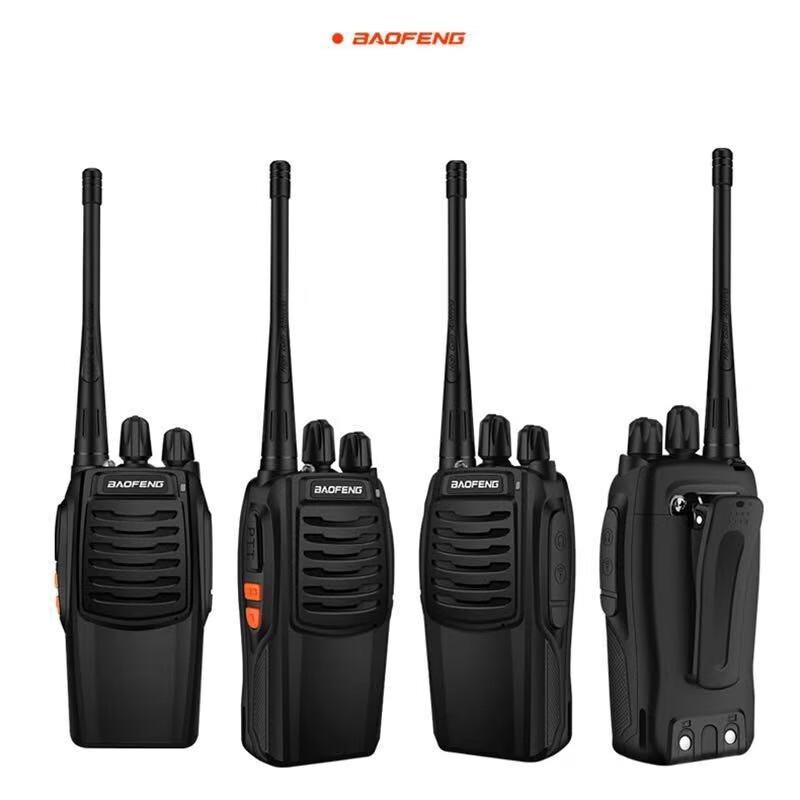 Baofeng BF-C1 Two-Way Radios (Pair) (CN version)