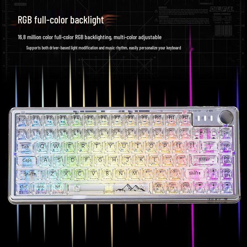 Qianxingzhe V82S Transparent Three-Mode Mechanical Keyboard