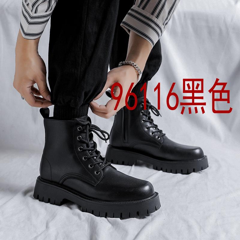 Martin Boots Herr Ny Casual Brittisk Trend Mångsidiga Tjocka Sulan Mellanhöga Svarta Lokomotivstövlar 6895-R
